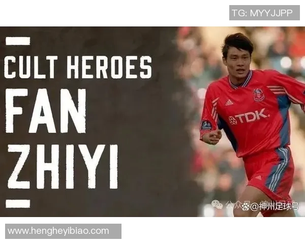 足球明星的语言能力揭秘他们能流利交流的多种语言数量与背后的故事