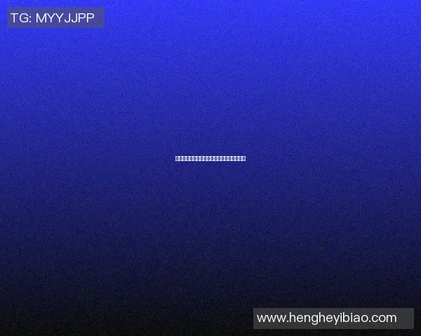 足球明星身价背后的风险分析与市场动态探讨